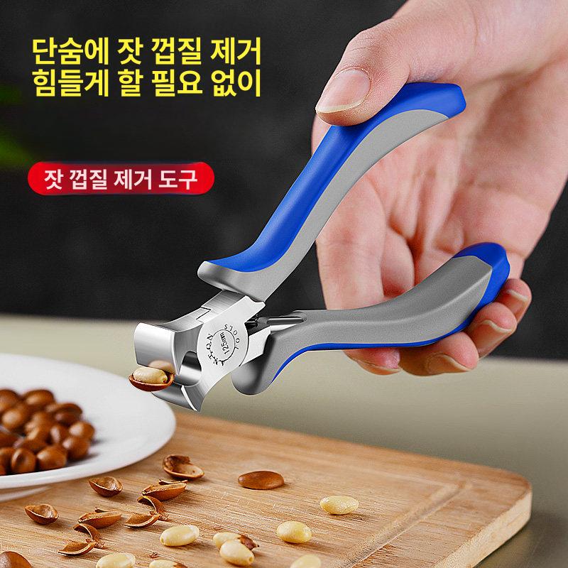 껍질 잣까는기계 땅콩 분리기 도구 탈피기 도토리 소나무 껍질 벗기기 도구 - 상세 이미지 2