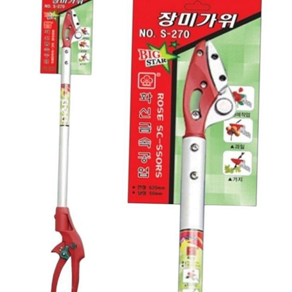 농업용 과수원 전지 가위 장대 고지 전지 가위 열매 가지치기 - 상세 이미지 2