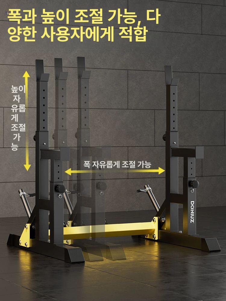 바벨 거치대 헬스장 장비 파워랙 대체 웨이트 벤치프레스 고급 40kg 바벨플레이트 1.8m 바벨봉 - 상세 이미지 3