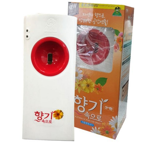 타이머 자동 분사 방향제 디스펜서 광 센서 방향제 업소용 욕실 - 상품 이미지