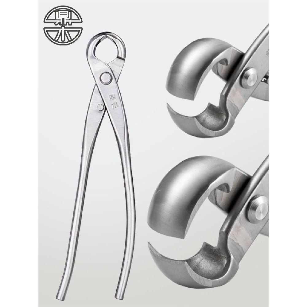 분재가위 혹가위 밑둥 조경 21cm 딩무 스테인리스스틸 뿌리 원예 가지치기 1.5cm Dingmu 초대형 볼 매듭 - 상품 이미지