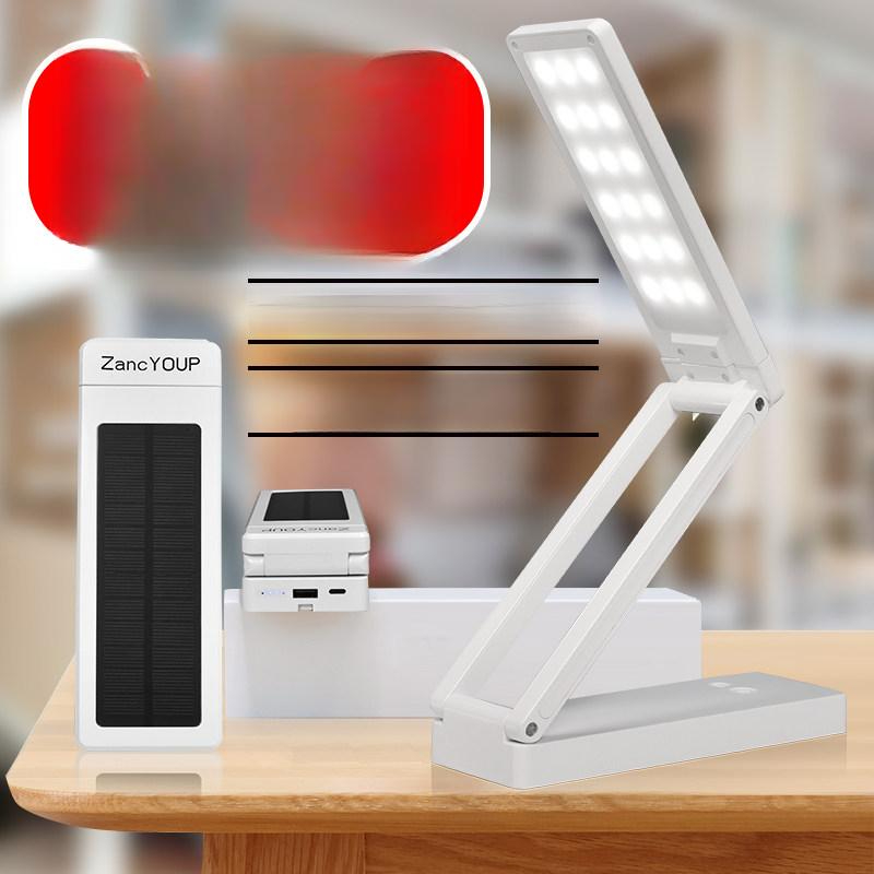 접이식 LED 충전식 독서등 시력보호 조명 무드등 기능 6000mAh 충전+플러그인 충전기 조광 스위치 - 상품 이미지