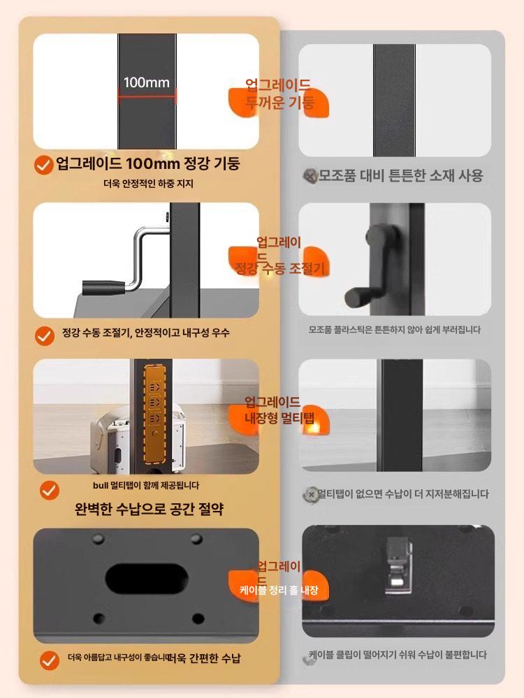 이동식 티비 거치대 이젤형 디자인 TV스탠드형 선반형 블랙 26 60인치 A - 상세 이미지 4