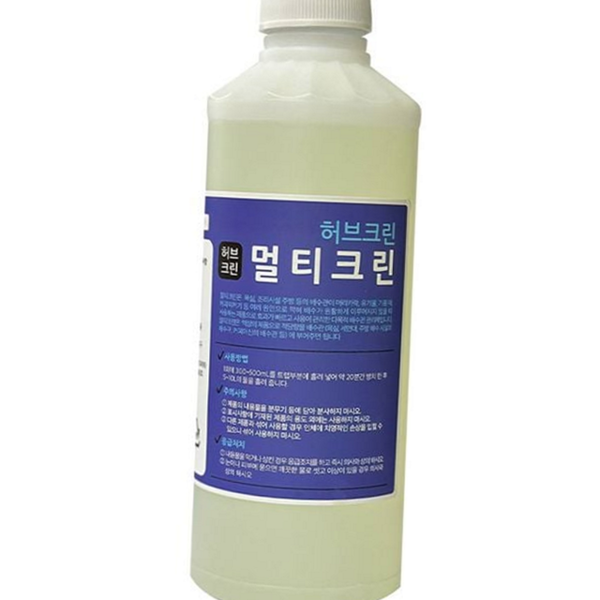 강력 배수관 클리너 하수구 배수구 클리너 머리카락 싱크대 제거제