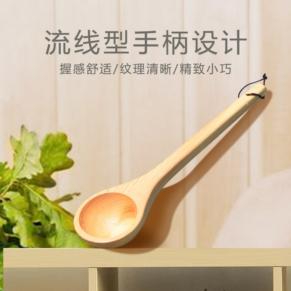 편백나무 라이너 히노끼 양동이 나무통 목욕탕 나무 바가지 목욕 사우나 찜질방 내심 - 상세 이미지 3