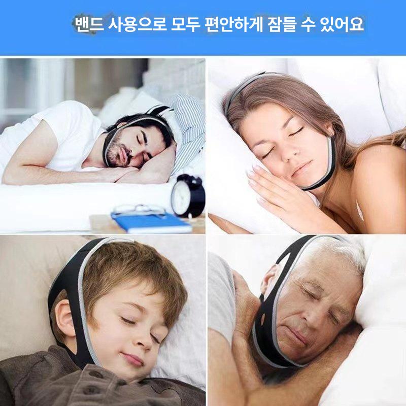 턱살 얼굴리프팅 얼굴마사지기구 이중턱 레벨 1 모델-블랙 성인용 - 상세 이미지 4