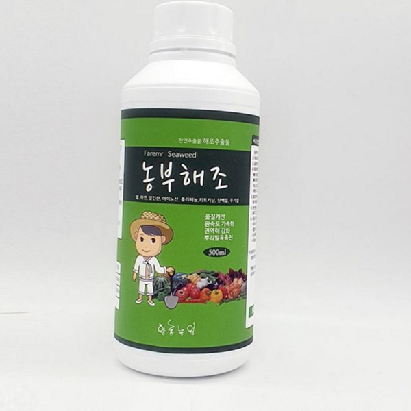 수용성 식물 영양제 액상 작물 영양제 미량요소 생장 촉진 - 상품 이미지