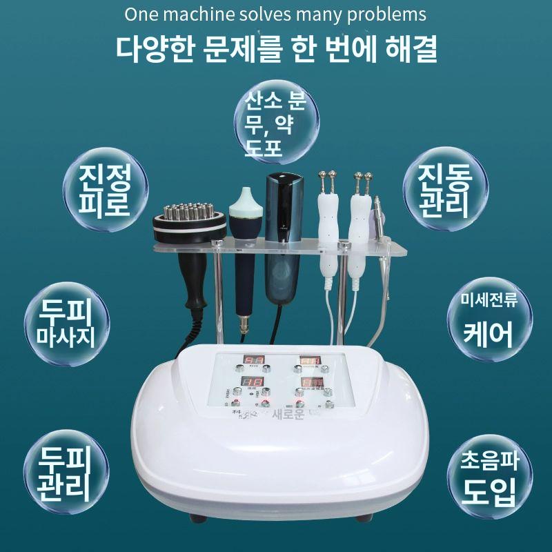 두피 관리기 헤드스파 기기 저출력 홈케어 모발 진단기 5기능 두피 케어 기기 - 상세 이미지 3
