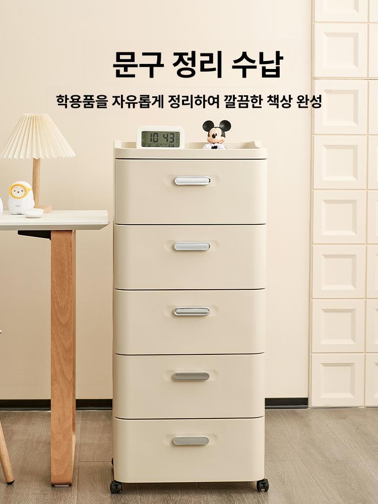 책상 수납함 집방 오거나이저 정리함 간이 데스크 사무용 특대형 3단 52cm 1개 - 상세 이미지 3