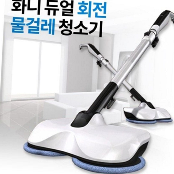 저소음 회전 물걸레 청소기 가정용 무선 물걸레 청소기 다용도 바닥