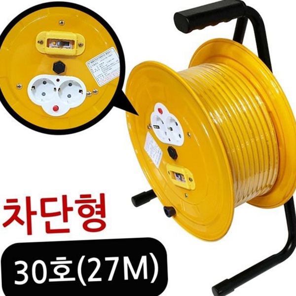 접지 릴선 산업용 케이블릴 연장선 캠핑 야외용 - 상품 이미지