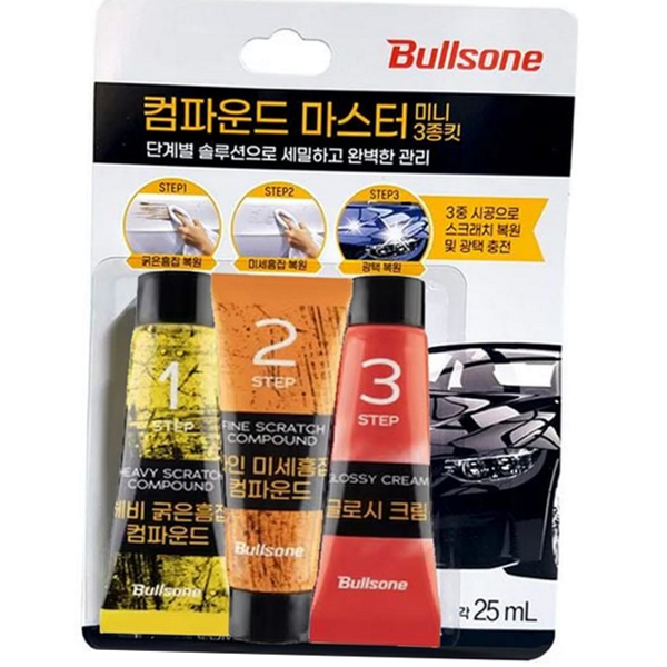 자동차잔 자동차 컴파운드 차량잔 차량 컴파운드 스크래치 제거 광택 - 상품 이미지