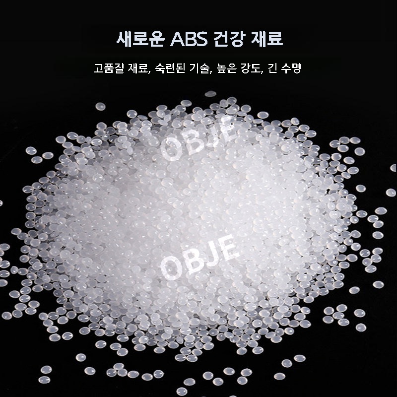 야외 방수 벤치 수영장 탈의실 목욕탕 긴의자 리조트 사우나 라커룸 벤치 - 상세 이미지 5