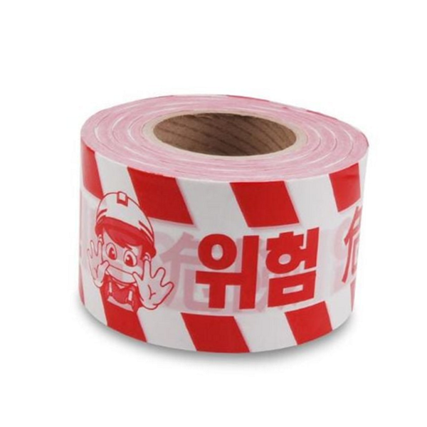 현장용 안전 경고 테이프 공사장 위험 알림 테이프 출입 제한 - 상품 이미지
