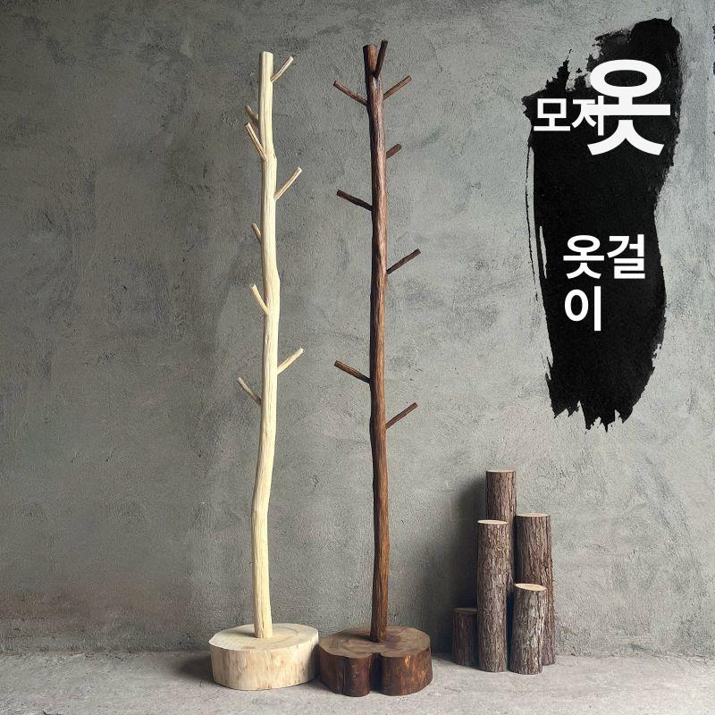 빈티지 나무행거 나뭇가지 옷가게 좁은공간 이동식 북유럽 코너 우드 건조 선반 - 상세 이미지 2