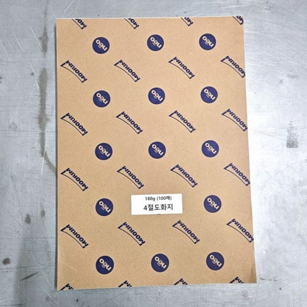 두꺼운 4절 도화지 미술용 전문가용 도화지 100매 180g 켄트지 대량 - 상품 이미지