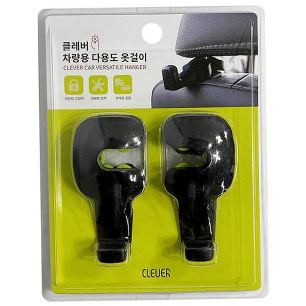 다용도 차량용 옷걸이 시트훅 자동차 옷걸이 행거 시트 후크 - 상품 이미지
