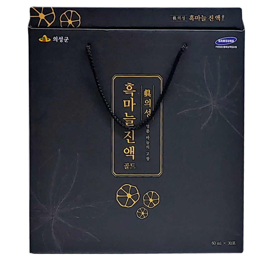 의성 프리미엄흑마늘 흑마늘진액골드 30포 건강즙 x 2BOX - 상품 이미지