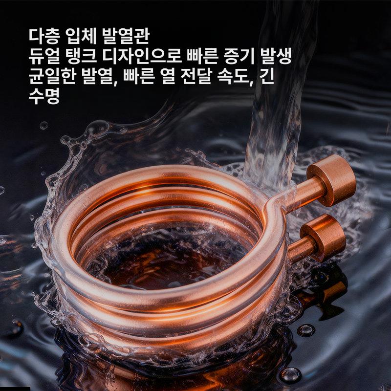 풀스텐 호빵기계 전기찜기 업소용 대용량 편의점 5칸 스테인리스 스틸 U자형 유리 타이머 포함 - 상세 이미지 4