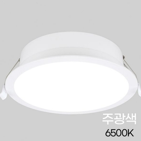 플리커 led 다운라이트 매입등 컷오프 다운라이트 가정용 상업용 주방 천장 - 상세 이미지 2