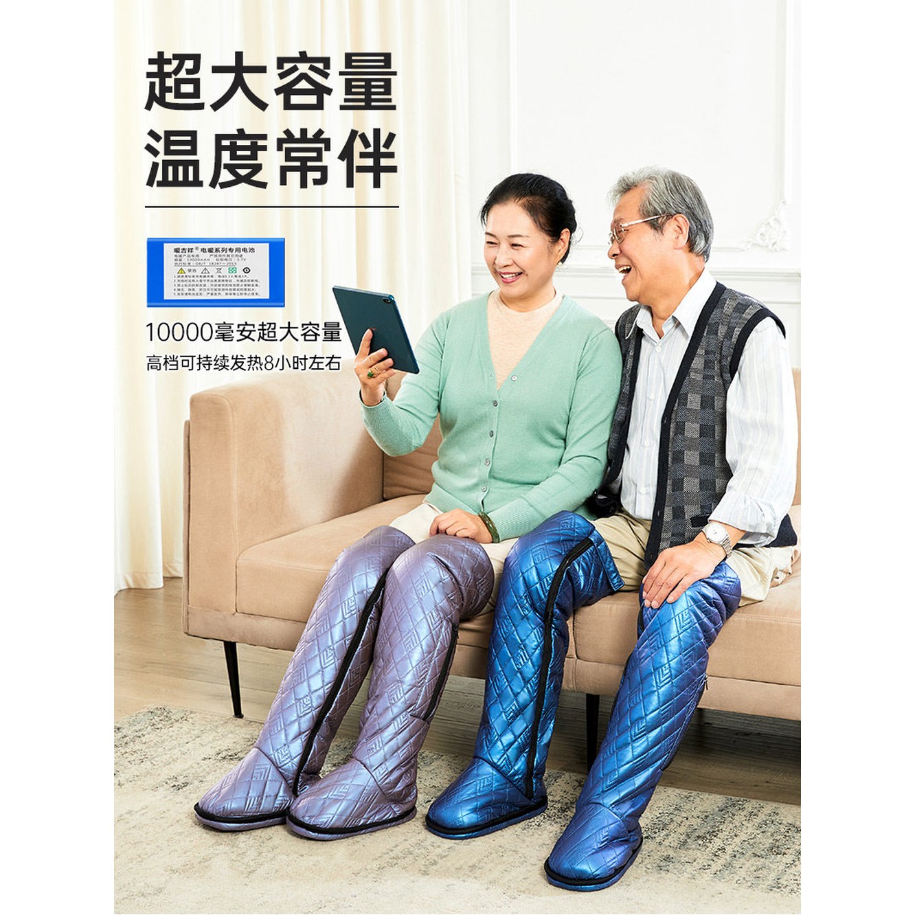 종아리 무릎 찜질 M 워머 발목 하체 찜질기 전기 라이트그레이 패드 다리 온열기 1 충전타입 발바닥열 S사이즈 3537 라이트 - 상세 이미지 2