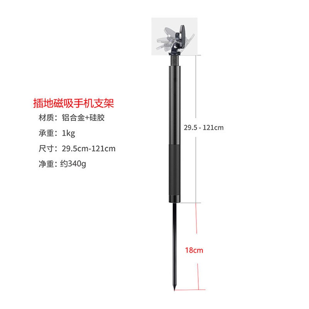 생중계 TRPOD 4 키 스틱 휴대폰 회전 콘솔 핸드폰 작은 ALL 블랙 스마트폰 거치대 골프 360도 1 키 작은 콘솔 360도 회전 핸드폰 거치대 - 상세 이미지 3