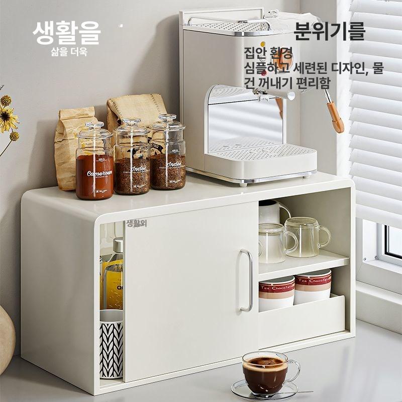 커피머신 선반 홈카페 수납장 서랍형 보관함 주방용 캡슐 50 x 22x36 싱글 슬라이딩 도어 - 상세 이미지 5