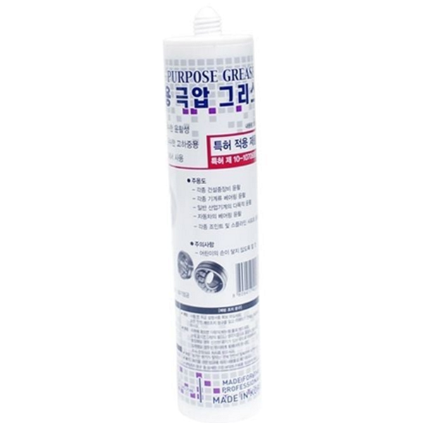 내열 산업용 구리스 건설용 다목적 그리스 베어링 윤활제 오일 설비 - 상품 이미지