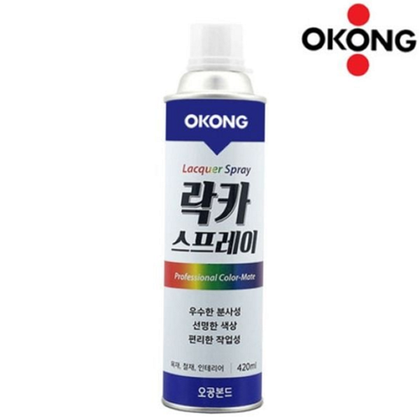 다용도 스프레이 락카 보수용 락카 스프레이 페인트 도색 - 상품 이미지