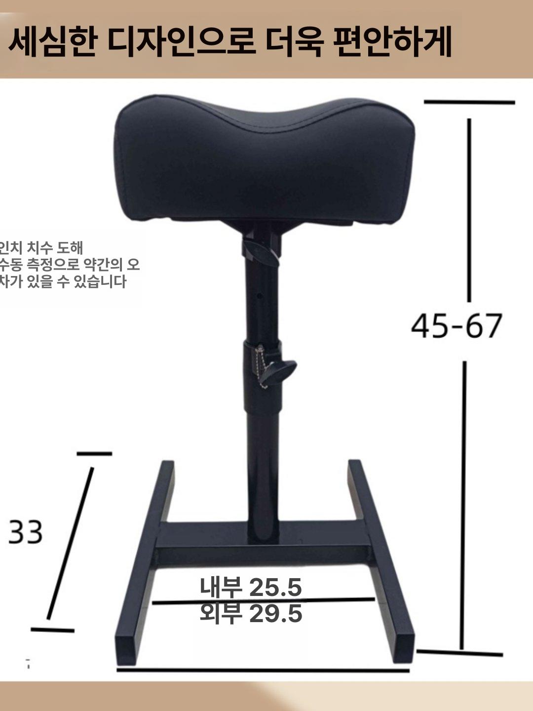 패디 발받침대 사무실 발받침 접이식 발거치대 키높이 블랙 프레임 - 상세 이미지 2
