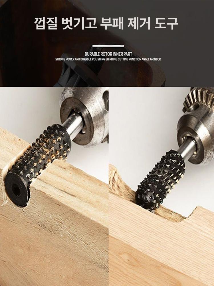 홈파는 목공비트 깊이조절 이중기리 강철 포켓홀 하드우드 10피스 세트 6.25 x 12mm - 상세 이미지 2