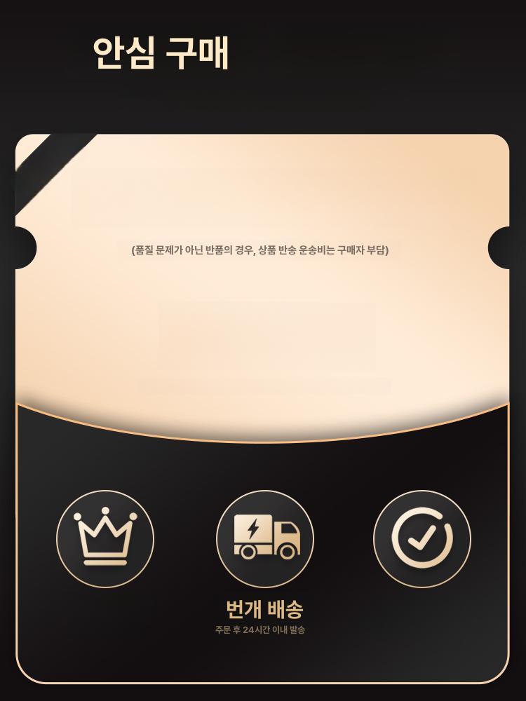 타월 살균기 스팀 소독기 수건 멸균기 UV 마사지샵 280L 4칸 1.23m 저온 - 상세 이미지 5
