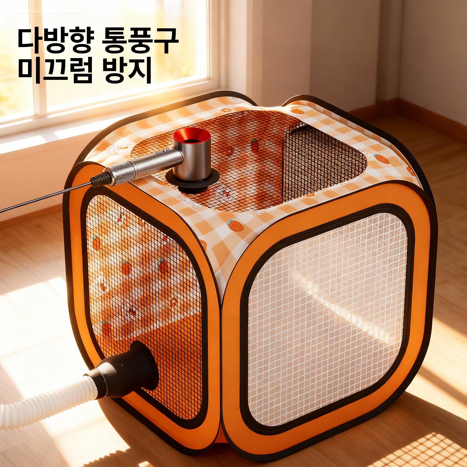 펫드라이기 업그레이드형 목욕용 펫드라이룸 강아지용 애견 1단계 만화 51cm 건조함 - 상세 이미지 4