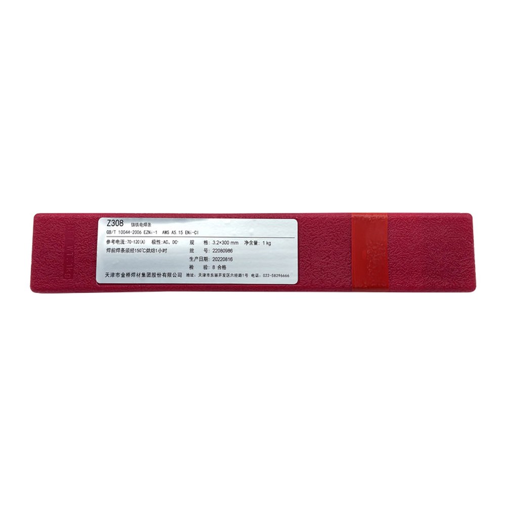 코어 코어교체 볼펜 리필 VXRB0511 단어 블랙 교체용 달착륙 Z308 용접봉 3 2MM 1KG - 상세 이미지 2