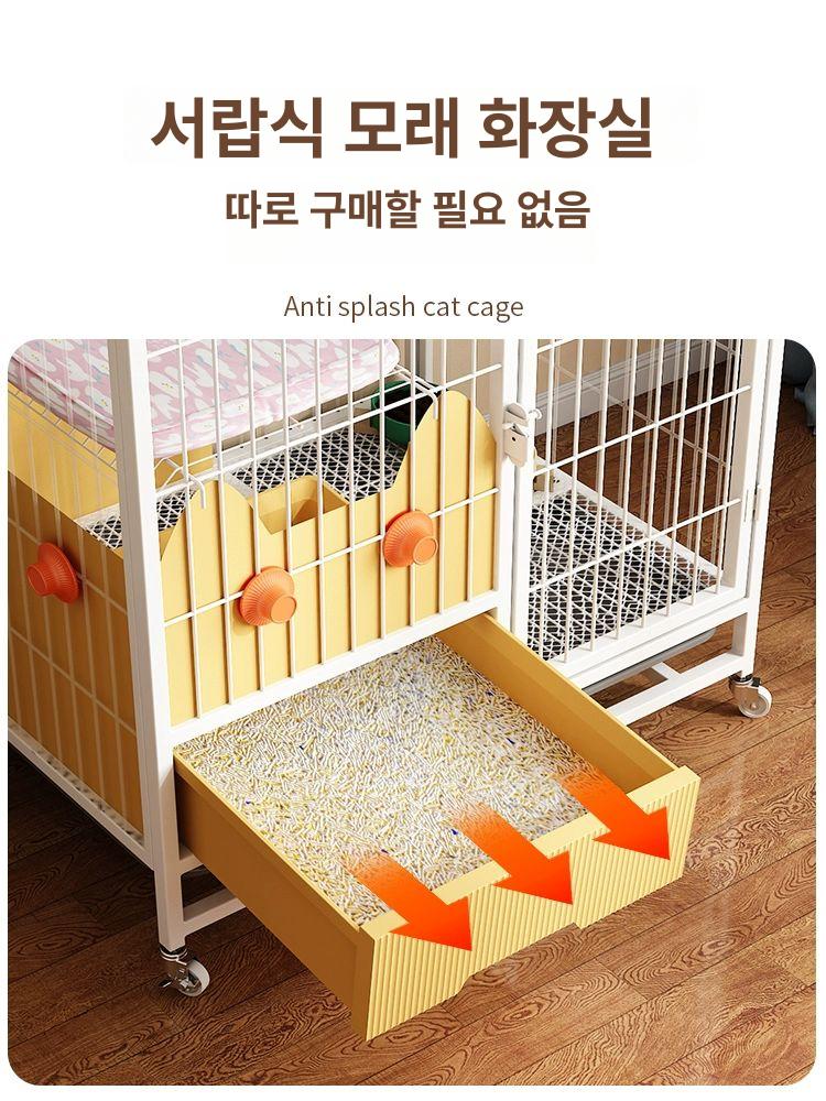 고양이 케이지 철장 펜스 반려견 격리장 야외 사육장 대형 3층 메인 108 넓은 공간 3층 고양이케이지모래통모래삽해먹계단망발판등 - 상세 이미지 2