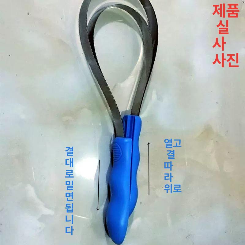 원시림곰빗 털 브러시 제모기 반려견 원시림의 일본 블루 블루 싱글 링 헤어 클리퍼 - 상세 이미지 4