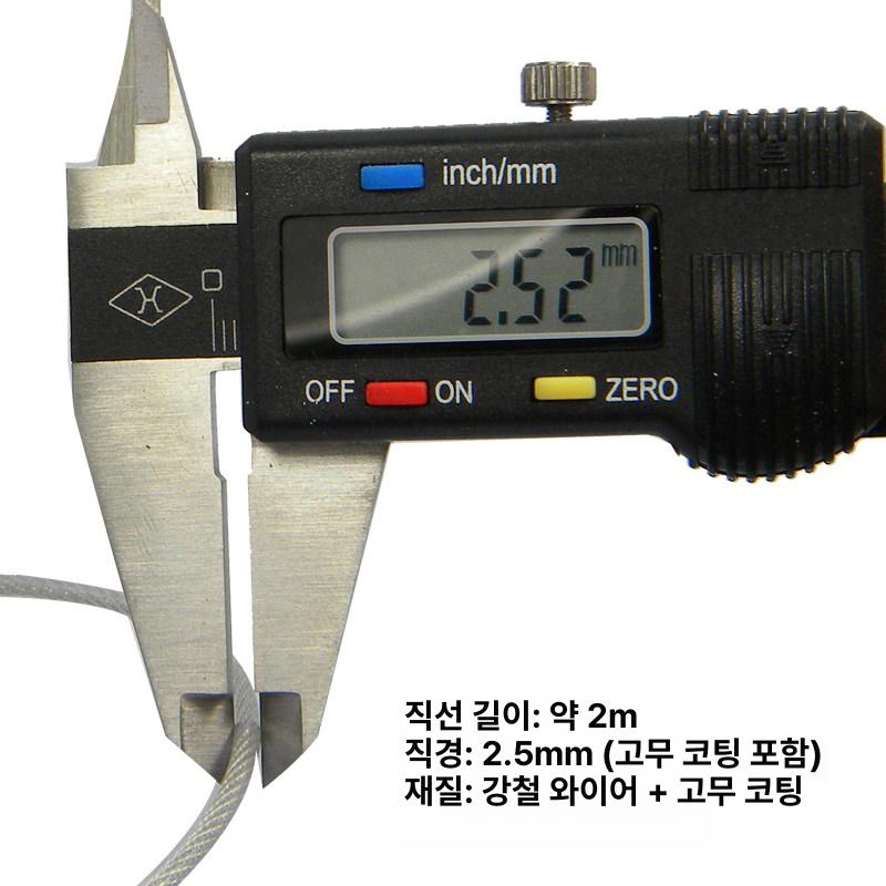 케이블 잠금장치 여행용 절연 와이어 커넥터 잠금 연결 단일 항목 - 상세 이미지 5