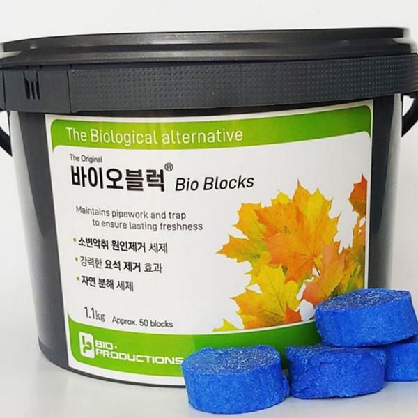악취제거 소변기 악취제거제 미생물 요석제거제 화장실 요석 - 상품 이미지