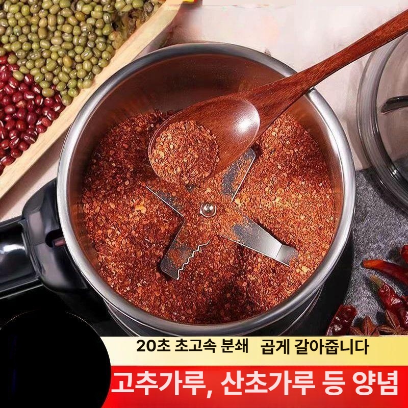 약분쇄기 알약 가루 분말 다기능 가정용 자르기 컷팅기 만들기 전동 제조기 충전식 - 상세 이미지 2