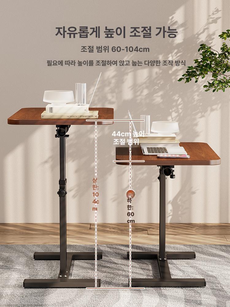 스탠딩 접이식 리프팅 데스크 월넛 데스크탑 숨겨진 바퀴 접이식모델월넛블랙이동식 - 상세 이미지 2