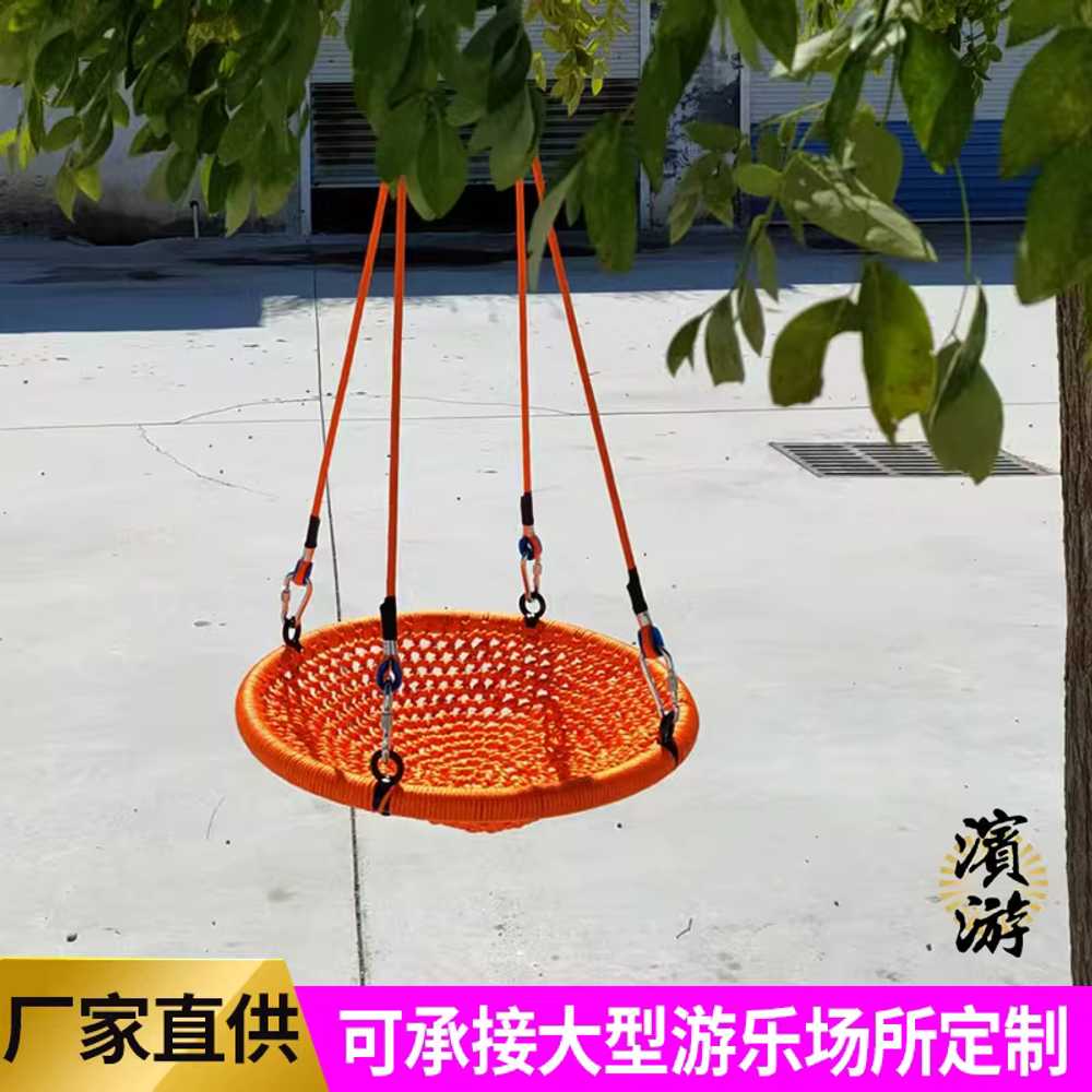 원형 해먹 그네 스윙 침대 대형 직경 의자 캠핑 정원 60cm 카키색 - 상세 이미지 3