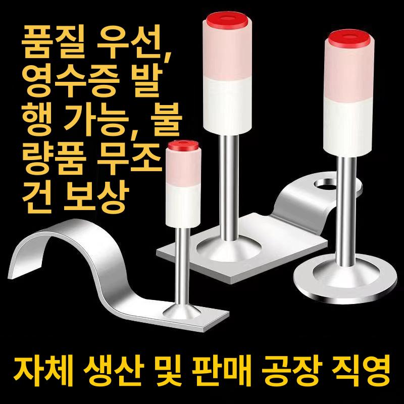 천장 앵커 못 발사 박기 기초 고정 천장일체형 고정공구 강화3중베이스약품 파이프 16 못 400개 - 상세 이미지 3