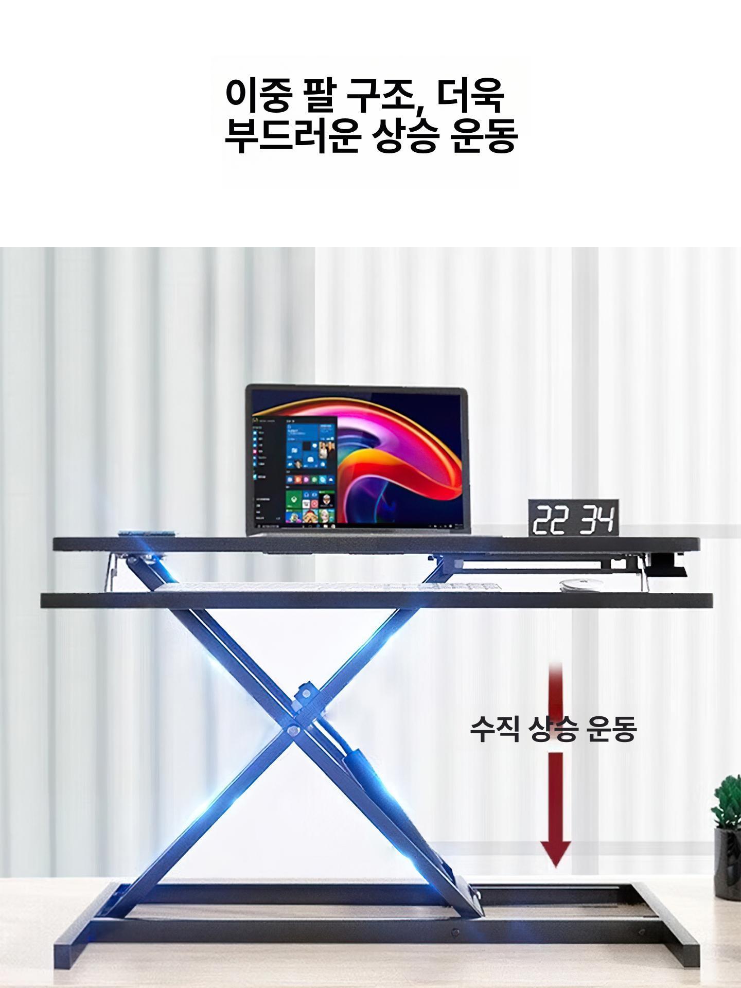 스탠딩 모니터 받침대 듀얼 거치대 사무실 노트북 핸드폰 화이트 80cm - 상세 이미지 5