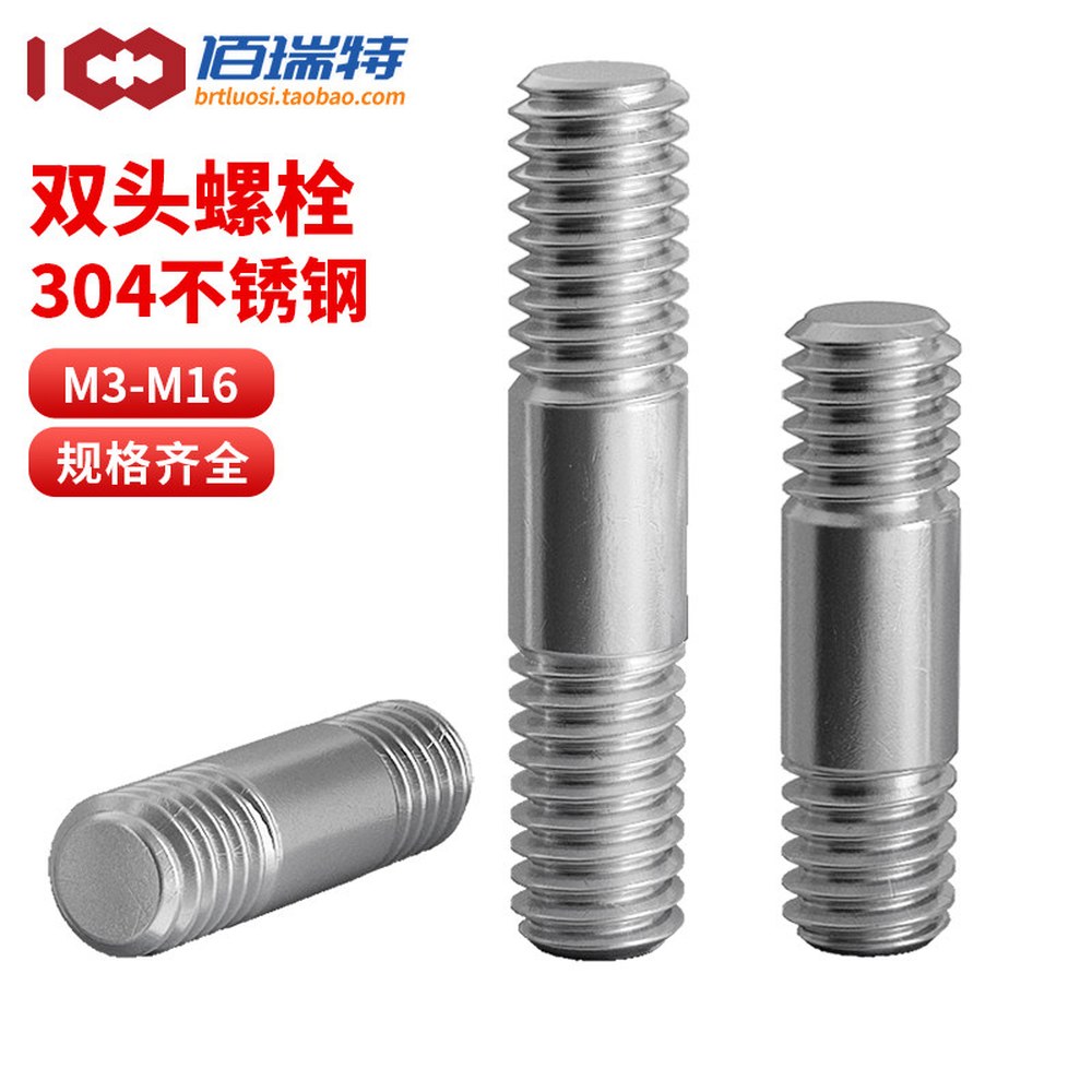 M4 양끝 스텐 5PCS 나사 1/8 26 카메라 M10X30 M6X40MM 2PCS 119 치길이12 3개 M10X30 3개 치길이12 - 상세 이미지 3