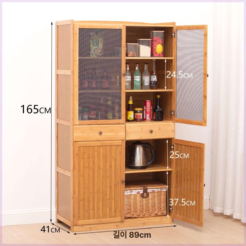원목 선반 조립식 우드장 틈새 서랍형 나무 다용도 거실 내추럴 컬러 6칸 89단 금강망 - 상세 이미지 3