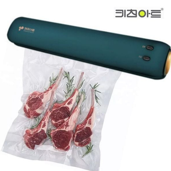 컴팩트 가정용 진공포장기 음식물 식품 진공포장기 실링 보관 신선