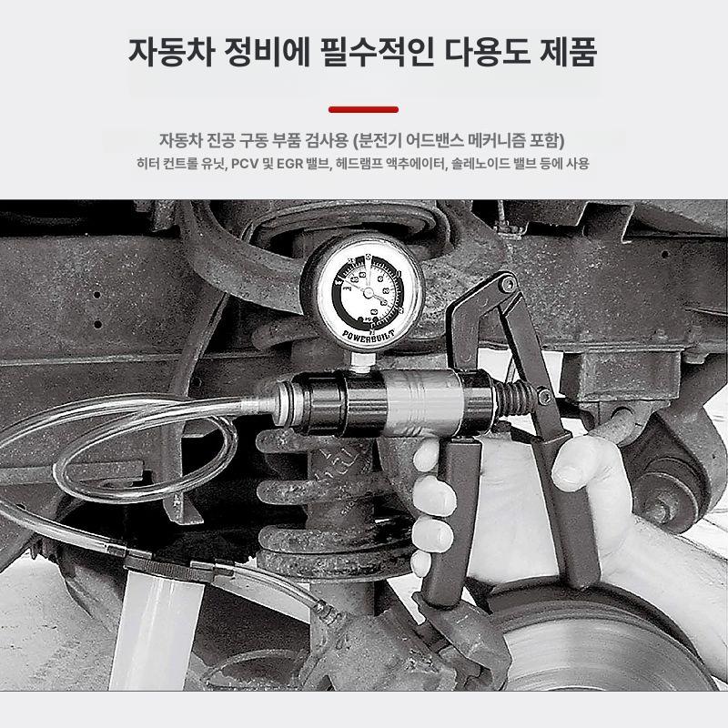 haeif 엔진 진공 브레이크블리딩 테스터기 공업사 테 이동식 소형 드릴 농약 산업용 - 상세 이미지 3