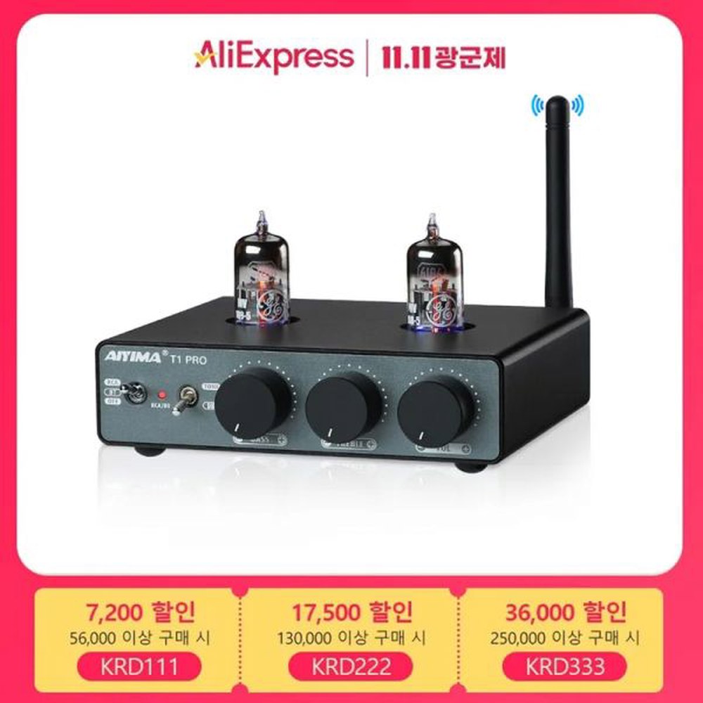 스테레오 가정용 AIYIMA 싱글폰 C 오디오 미 1 프로 리모컨 D05 POWER 용 T9 파워 업소용 1 싱글폰 POWER C 미 - 상세 이미지 2