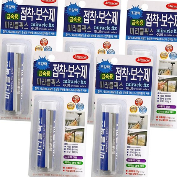 초강력 금속용 접착제 에폭시 보수제 다목적 산업용 방수 - 상품 이미지