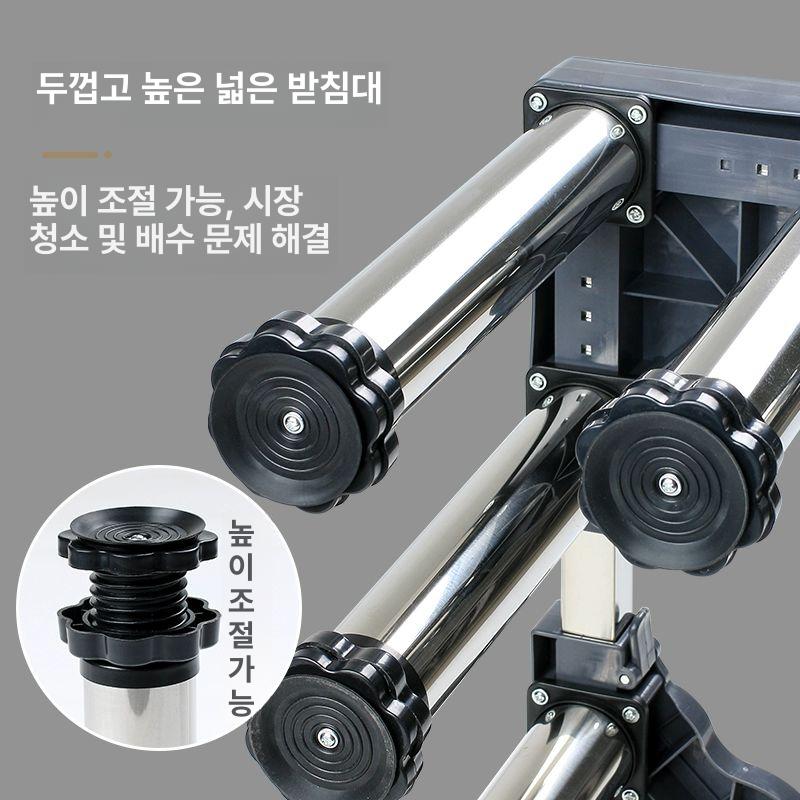 세탁기 건조기 거치대 통돌이 받침대 베란다 철제 프레임 12다리 높이24-27cm 1칸 - 상세 이미지 2